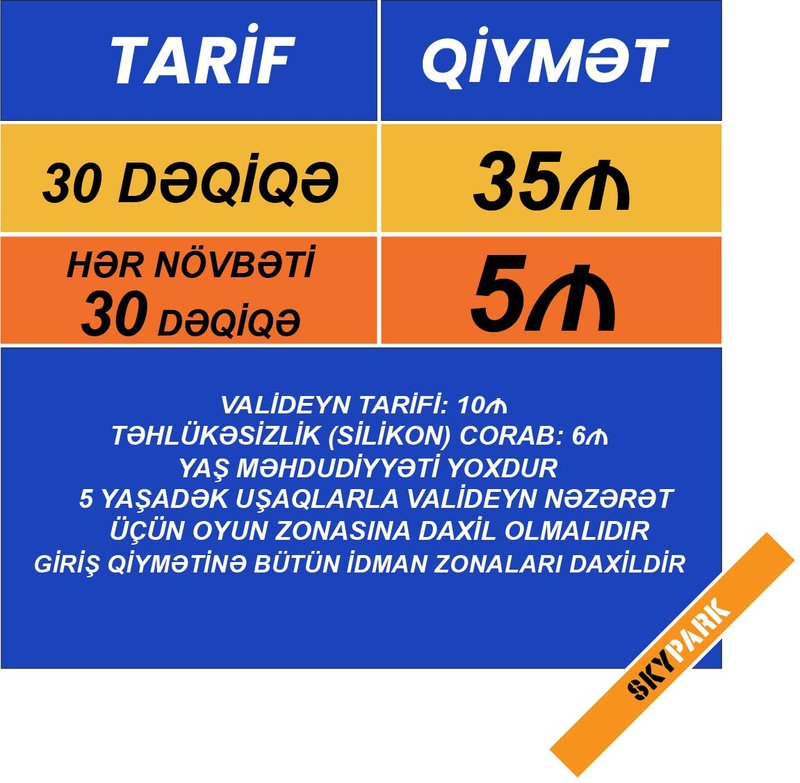 SKYPARK 1 RATE 30MIN + 5 EXTRA 30 MIN WITHOUT DISCOUNT